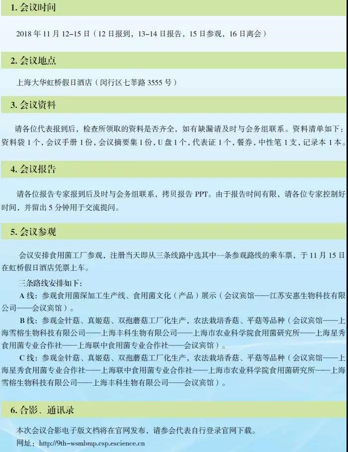 3_